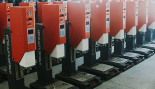 超聲波塑料焊接機.jpg